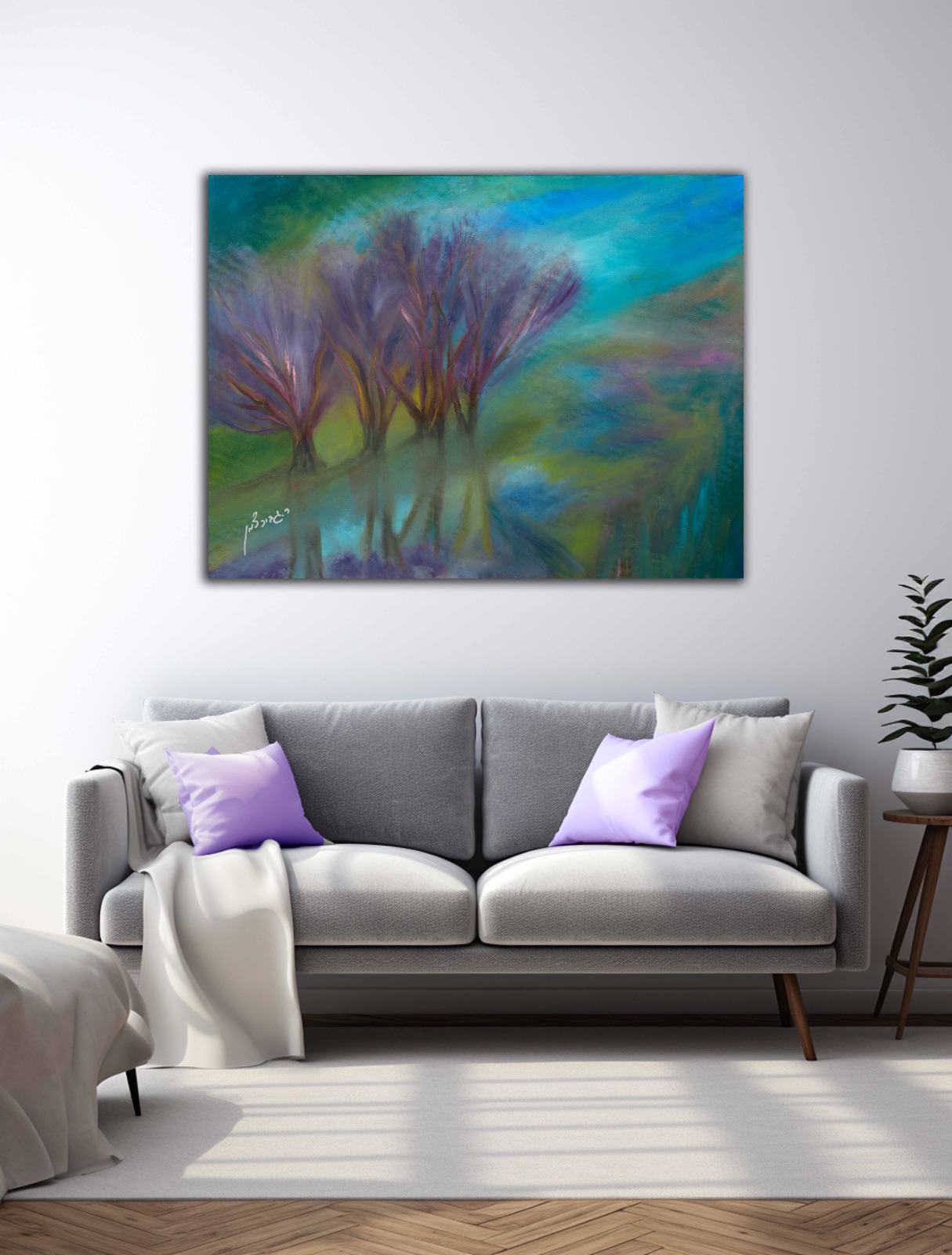 תמונה של סגול על המים | רחל גבירצמן