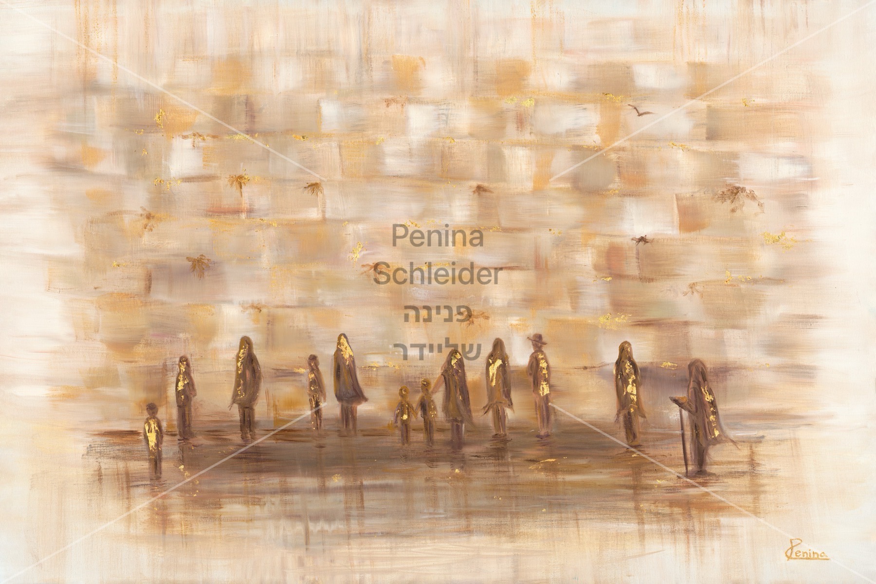 תמונה של The KOTEL in Gold | Penina Schleider