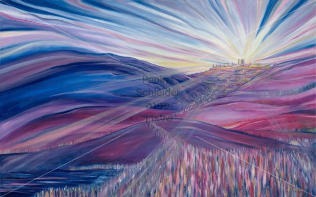 תמונה של עליה לרגל | פנינה שליידר