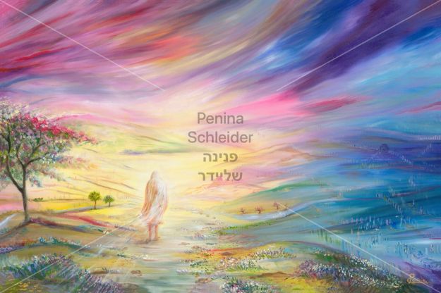 תמונה של מסע חיינו| פנינה שליידר