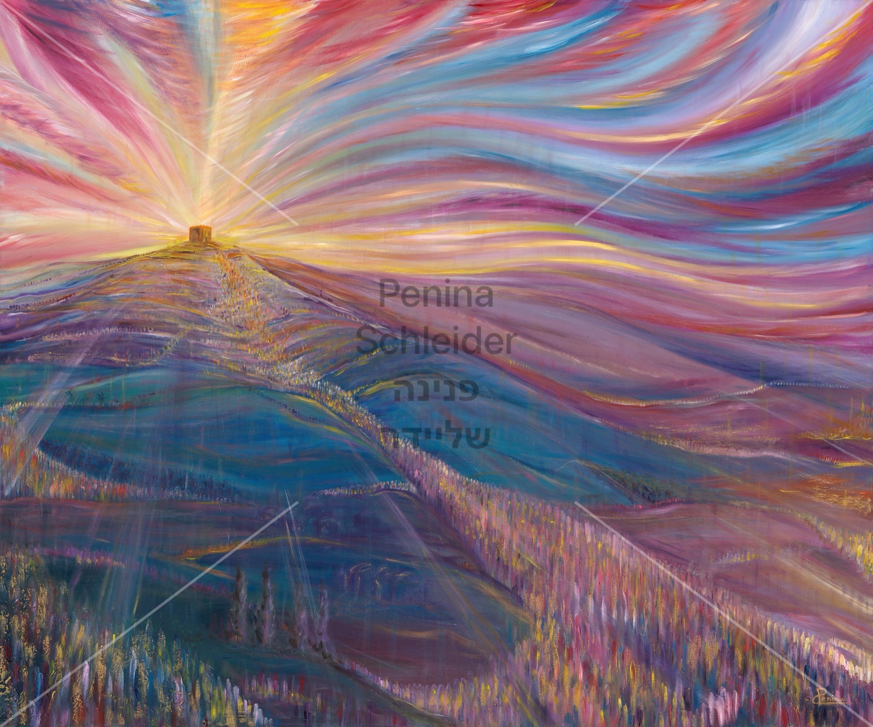 תמונה של גאולה | פנינה שליידר