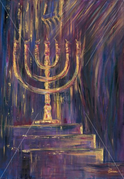 תמונה של מנורה | פנינה שליידר