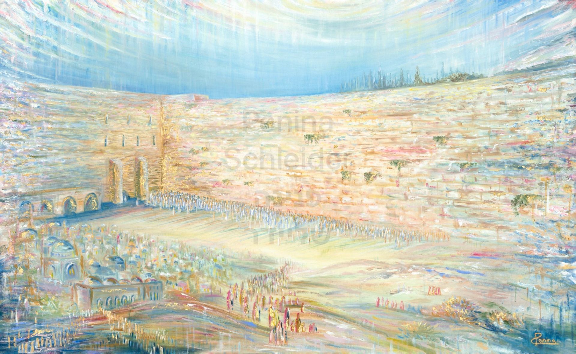 תמונה של חלום הכותל| פנינה שליידר